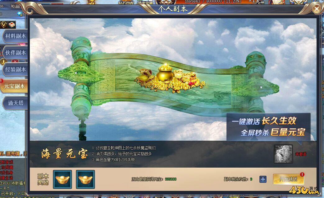 1680138653206736.jpg 1680138653206736.jpg