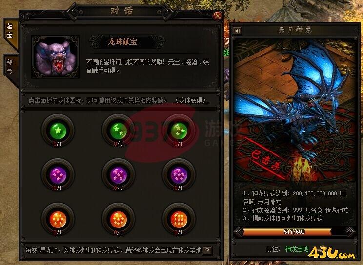 1681175684520576.jpg 1681175684520576.jpg